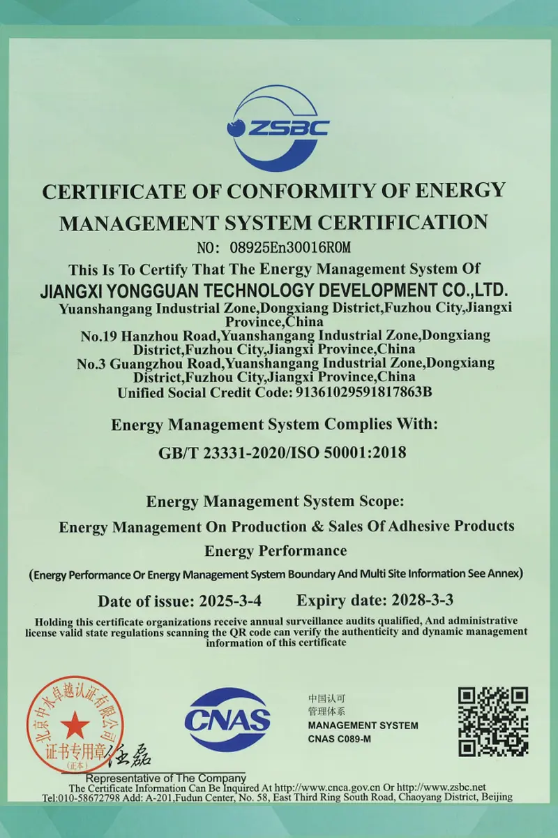 ISO50001.webp